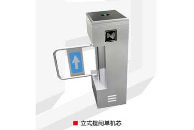 立式擺閘單機芯
