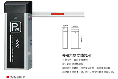 順航P1(鋁合金)